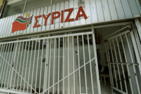 Μπογιές στα γραφεία του ΣΥΡΙΖΑ στη Μυτιλήνη
