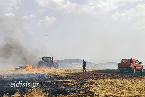 Με αυτοθυσία στη μάχη της φωτιάς και οι αγρότες του Κιλκίς