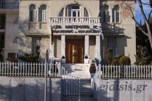 Σε αργία ο ιερέας της Μητρόπολης Κιλκίς για την υπόθεση παραγωγής παράνομων ποτών
