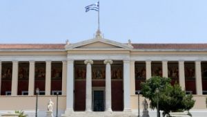 Περί τα μέσα Ιουνίου οι εξετάσεις σε πανεπιστήμια ακόμη και Σάββατο -Πώς θα γίνουν
