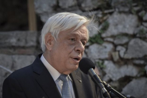 Παυλόπουλος: «Ο διχασμός και ο φθόνος μάς στοίχισαν πολύ ακριβά»