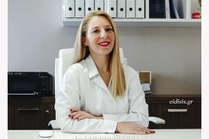 Η κα Παναγιώτα Γκόλιαρη επανεκλέχθηκε Πρόεδρος στον Οδοντιατρικό Σύλ-λογο Κιλκίς