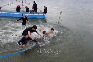 Με λαμπρότητα τα Θεοφάνεια σε Δοϊράνη, Κιλκίς, Αξιό και Γουμένισσα