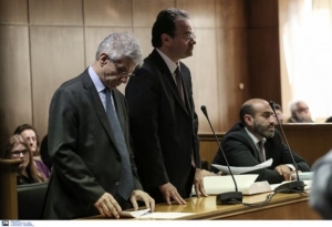 Λίστα Λαγκάρντ: Ανώνυμη επιστολή στο Ειδικό Δικαστήριο