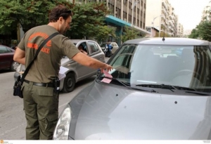 Και πινακίδες θα αφαιρεί η Δημοτική Αστυνομία στη Θεσσαλονίκη
