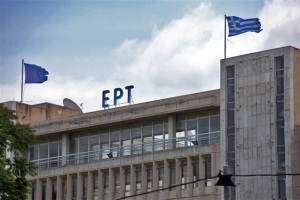 Επέστρεψε το «ΕΡΤ» στο Ραδιομέγαρο της Αγίας Παρασκευής