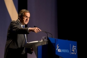 Αντ. Σαμαράς: Προσκλητήριο «εθνικού συναγερμού ενότητας» για τη δημιουργία της «Νέας Ελλάδας»