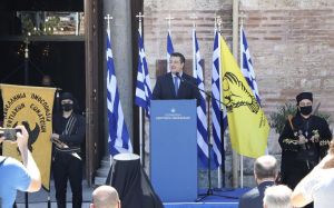 Τζιτζικώστας για τη Γενοκτονία των Ελλήνων του Πόντου: “Συνεχίζουμε ενωμένοι τον αγώνα για πλήρη δικαίωση, μνήμη σημαίνει καθήκον και ευθύνη” (pics)