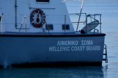 Χαλκιδική: Ώρες αγωνίας για τους δύο νέους 28 και 30 χρονών που παρασύρθηκαν από τα ρεύματα – Δυσκολεύει ο εντοπισμός όσο νυχτώνει