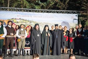 Συμμετοχή των Αργοναυτών Κιλκίς στον εορτασμό των 100 χρόνων από την ανύψωση της Επισκοπής σε Ιερά Μητρόπολη