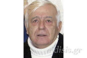 Δεκεμβριανά
