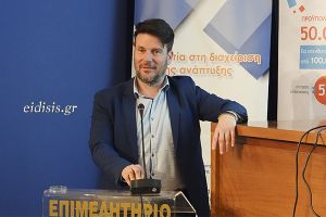 Ενημερωτική εκδήλωση για τη Δράση «Παράγουμε στην Ελλάδα» στο Επιμελητήριο Κιλκίς