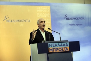 Στην Ομόνοια η κεντρική προεκλογική ομιλία του Ευ.Μεϊμαράκη (live)