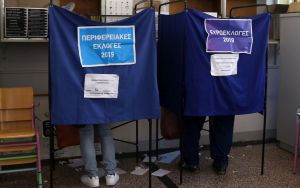 Θεσσαλονίκη: Εκλογικό τμήμα στο 1ο Δημοτικό παραμένει κλειστό – Δεν εμφανίστηκε ο Δικαστικός