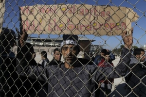 Αδειάζει σταδιακά το Tae Kwon Do, άγνωστο πού θα μεταφερθούν οι μετανάστες