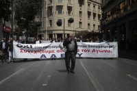 Συλλαλητήρια κατά του πολυνομοσχεδίου σε Σύνταγμα και Ομόνοια