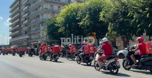 Θεσσαλονίκη: Μοτοπορεία διανομέων της efood – «Είμαστε εργαζόμενοι, όχι σκλάβοι» (pics &amp; vids)