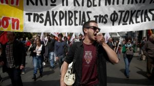 Θεσσαλονίκη: Πέντε συγκεντρώσεις σήμερα στο κέντρο της πόλης
