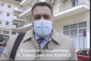 Σε 13 χρόνια φυλάκιση καταδικάστηκε ο 28χρονος που σκότωσε τον θείο του στον κάμπο του Μυριοφύτου Κιλκίς