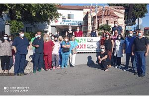 Στέλλα Γιαννακοπούλου: Μαύρη σελίδα για το ΕΣΥ
