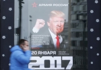 Ο νέος λαϊκισμός του 2017