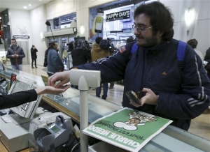Με απόλυτη μυστικότητα τελέστηκε και η ταφή του Σερίφ Κουασί
