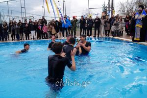 Το Αθλητικό Κέντρο «Αλέξανδρος» φιλοξένησε τον αγιασμό των Θεοφανείων