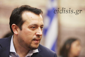 Ο Υπουργός Ψηφιακής Πολιτικής Νίκος Παππάς την Τρίτη 19 Μαρτίου στο ν. Κιλκίς
