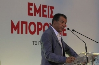 Θεοδωράκης: Να υπάρξει δέσμευση ότι για 3 χρόνια δεν θα πάμε σε κάλπες