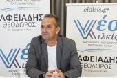 Θεόδωρος Βαφειάδης: «Δεν είμαστε όμηροι κάτω από την ομπρέλα κανενός κόμματος»