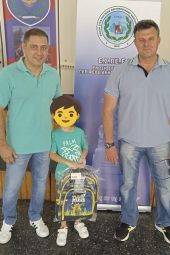 Δωρεά σχολικών ειδών από την Ένωση Στρατιωτικών Π.Ε. Κιλκίς