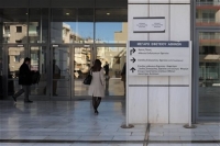 Φυλλάδια και συνθήματα από αναρχικούς στο Εφετείο