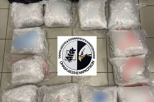 Κατασχέθηκαν από αστυνομικούς του Κιλκίς περισσότερα από 13 κιλά ακατέργαστης κάνναβης