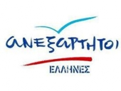 Ο Νίκος Τατίδης διαφωνεί...