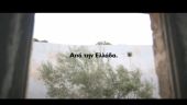 Χαρδαλιάς: Βίντεο για το Πάσχα του κορωνοϊού -«Η μόνη εθνική επιτυχία που δεν θα πανηγυρίσουμε»