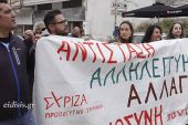 Η Ειρήνη στον... πόλεμο κατά της ακρίβειας