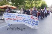 Πρωτομαγιάτικη συγκέντρωση και πορεία του ΠΑΜΕ στο Κιλκίς