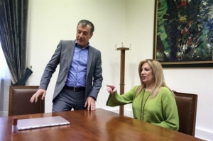 Στα χέρια των αρχηγών το σύμφωνο συμβίωσης