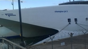 Απίστευτη ταλαιπωρία με το Champion jet 2 το βράδυ της Τρίτης