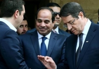 Ενέργεια και ασφάλεια στην τριμερή Ελλάδας-Κύπρου-Αιγύπτου