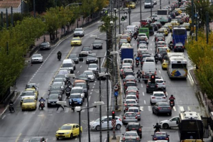 Δείτε με ένα κλικ αν το όχημα σας είναι ασφαλισμένο