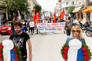 Απεργιακή συγκέντρωση Πρωτομαγιάς του ΠΑΜΕ