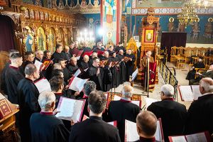 Κατάνυξη στη συναυλία βυζαντινής μουσικής του Συλλόγου Ιεροψαλτών ‘’ Ο Πέτρος ο Γλυκύς’’