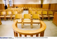 Λάρισα: Στη φυλακή δύο ιερείς για απάτη ύψους 930.000 ευρώ
