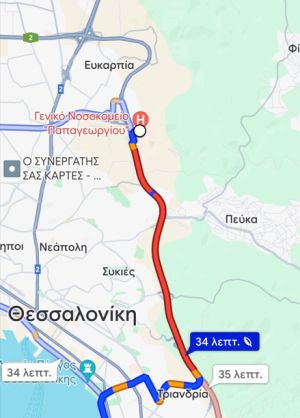 Θεσσαλονίκη: «Βάφτηκε» κόκκινος ο περιφερειακός – Μποτιλιάρισμα για αρκετά χιλιόμετρα