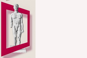 "Ευρωπιώτικα" από το Σάββατο 19 έως την Τετάρτη 23 Αυγούστου