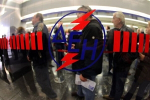 Πολλοί οι μπαταχτσήδες της ΔΕΗ στη Ρόδο, με οφειλές €113,5 εκατ.