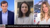 Κεραμέως στον ΣΚΑΪ: Μετά τις 20 Μαΐου η απόφαση για δημοτικά-νηπιαγωγεία