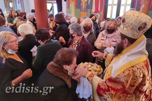 Κιλκισίου Βαρθολομαίος: "Η Αγία Ειρήνη μας πλουτίζει με την Αναστάσιμη ειρήνη του Κυρίου"