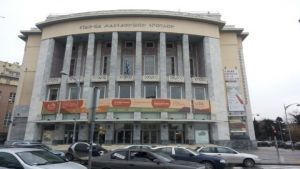 ΚΘΒΕ: Αποχαιρετά τη Μαριανίνα Κριεζή